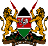 Kenya Institute of Administration